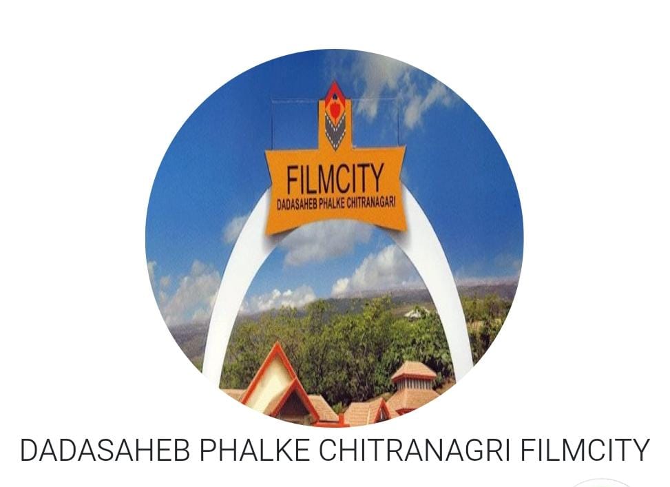 Dadasaheb Phalke Chitranagri Filmcity